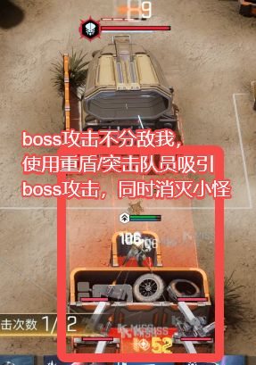 鐳眀闪击专精材料副本怎么打