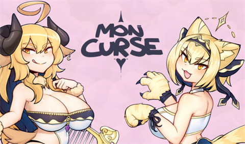 怪物诅咒moncurse