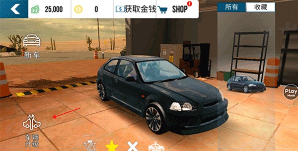 手动挡停车场内置菜单版