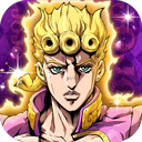 JOJO的奇妙冒险黄金赞歌最新版