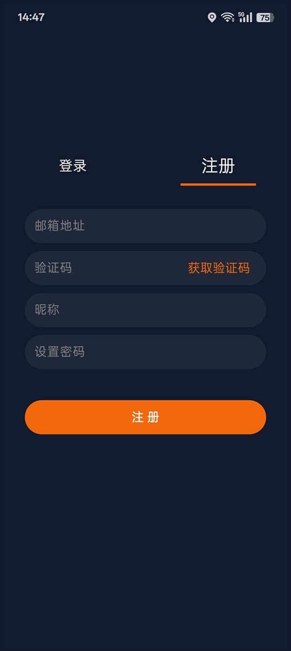 囧次元动漫最新版