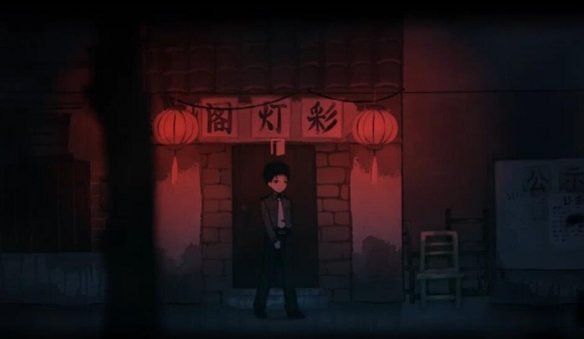 烟火