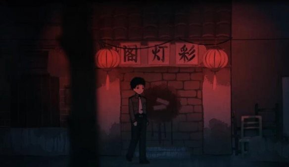 烟火