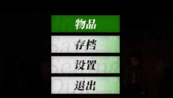 烟火