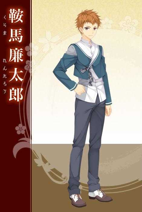 千恋万花手机汉化版
