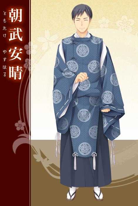 千恋万花手机汉化版