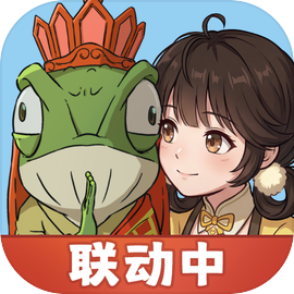 宗师之上最新版