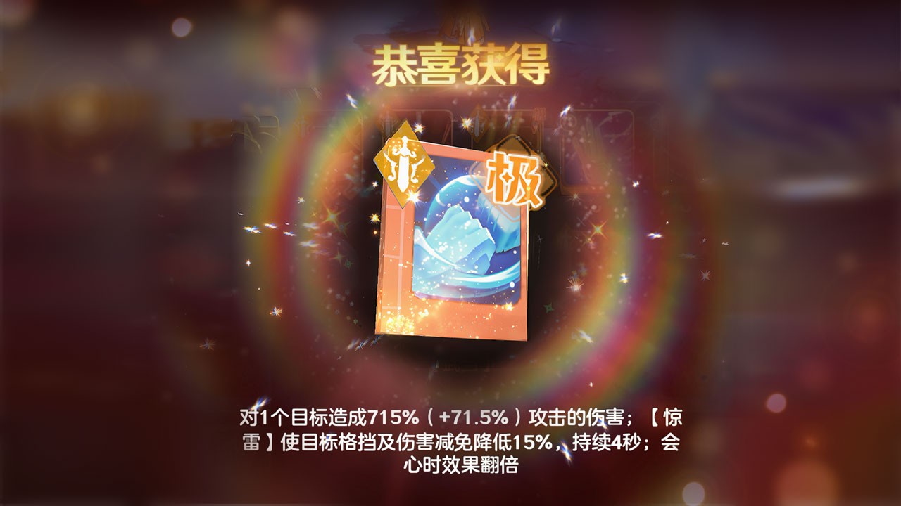 宗师之上最新版