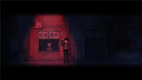 烟火游戏手机版2