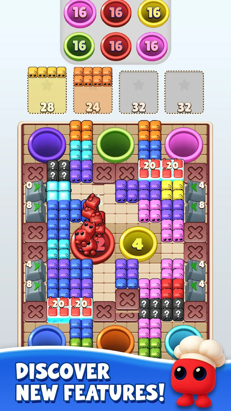 孔洞解谜1