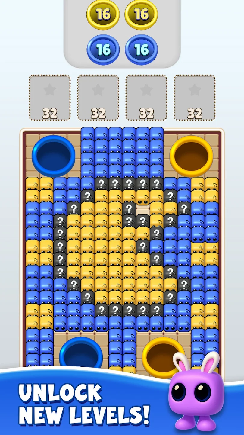 孔洞解谜2