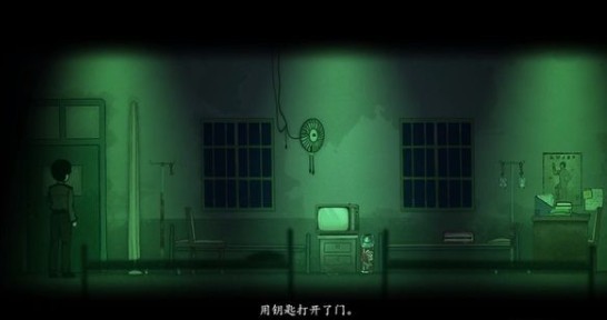 烟火游戏手机版