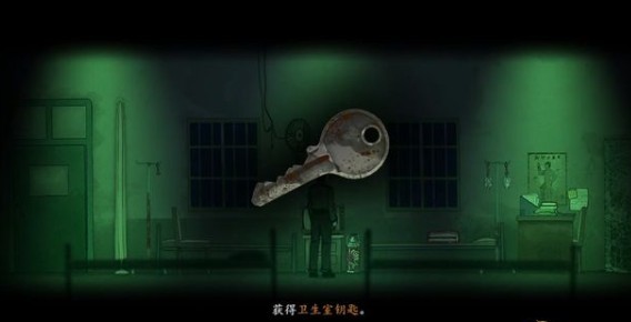 烟火游戏手机版