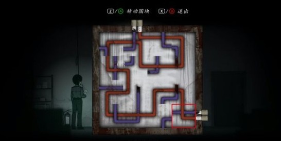 烟火游戏手机版