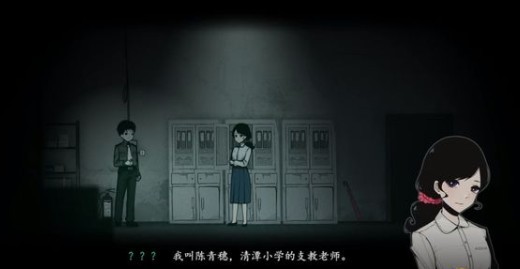 烟火游戏手机版