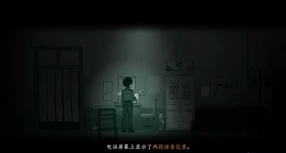 烟火游戏手机版