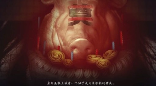 烟火游戏手机版