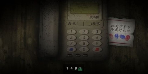 烟火游戏手机版