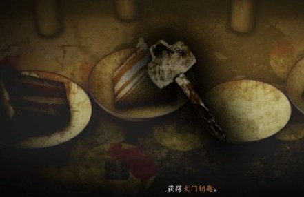 烟火游戏手机版