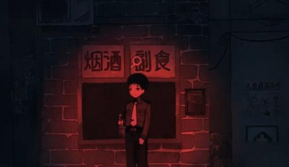 烟火游戏手机版