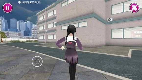 病娇模拟器 (yandere simulator)