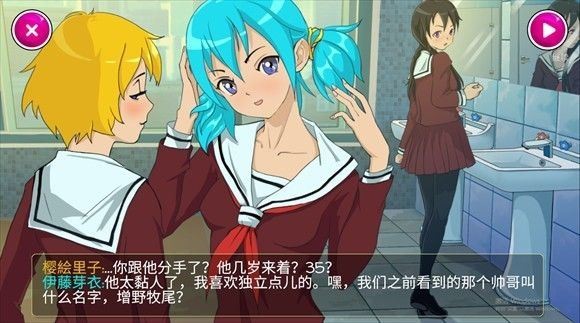 病娇模拟器 (yandere simulator)