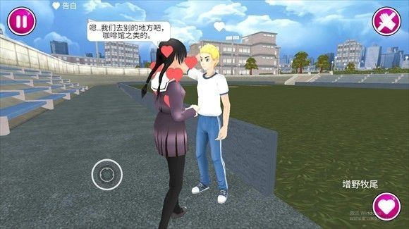 病娇模拟器 (yandere simulator)