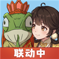 宗师之上手游官网版