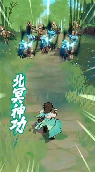 宗师之上taptap版