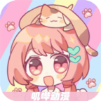叽哔动漫官方版