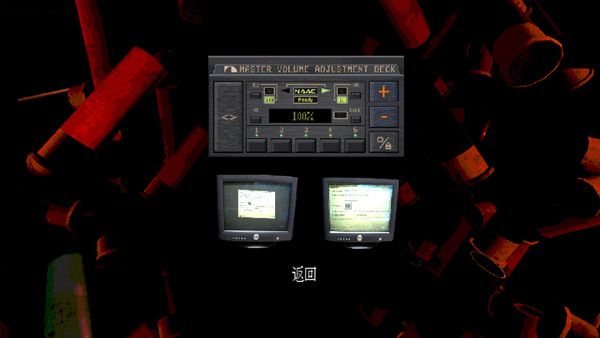 恶魔轮盘移植版