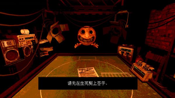 恶魔轮盘移植版