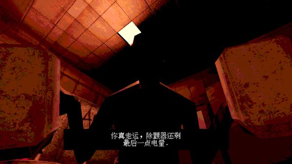 恶魔轮盘移植版