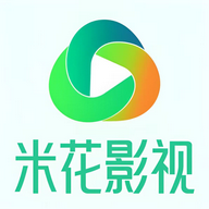 米花影视免费版