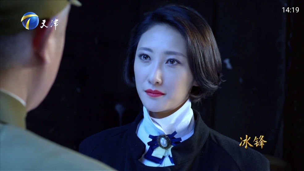 山河tv电视直播0