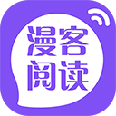 漫客阅读器5.1.3无广告版