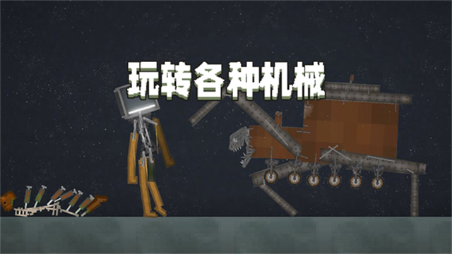 甜瓜游乐场35.40