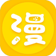 漫画屋下拉式