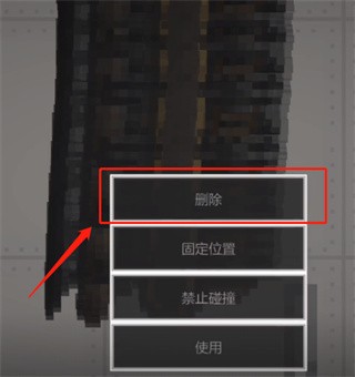 甜瓜游乐场35.4
