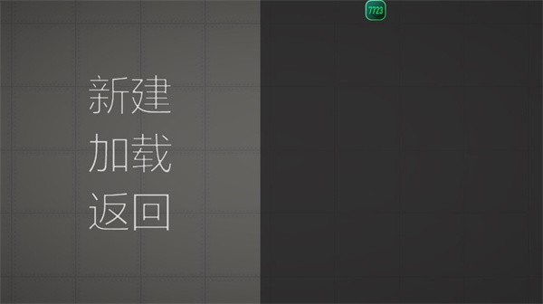 甜瓜游乐场35.4