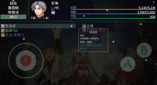 大千世界2025最新版