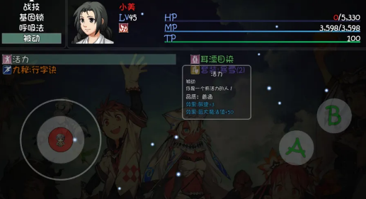 大千世界2025最新版