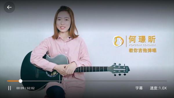 音乐CP中文版
