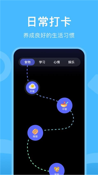 gm工具箱240帧免费版2