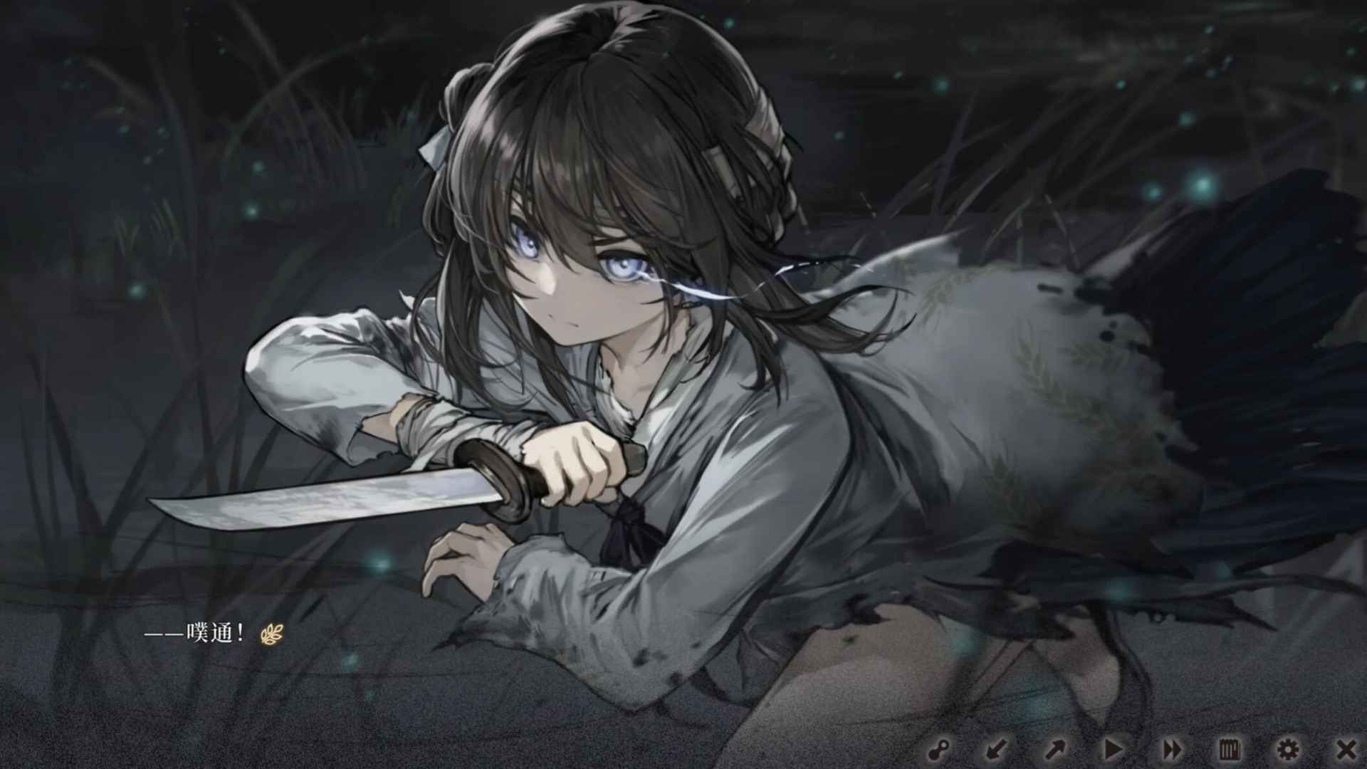 饿殍明末千里行手机移植版0