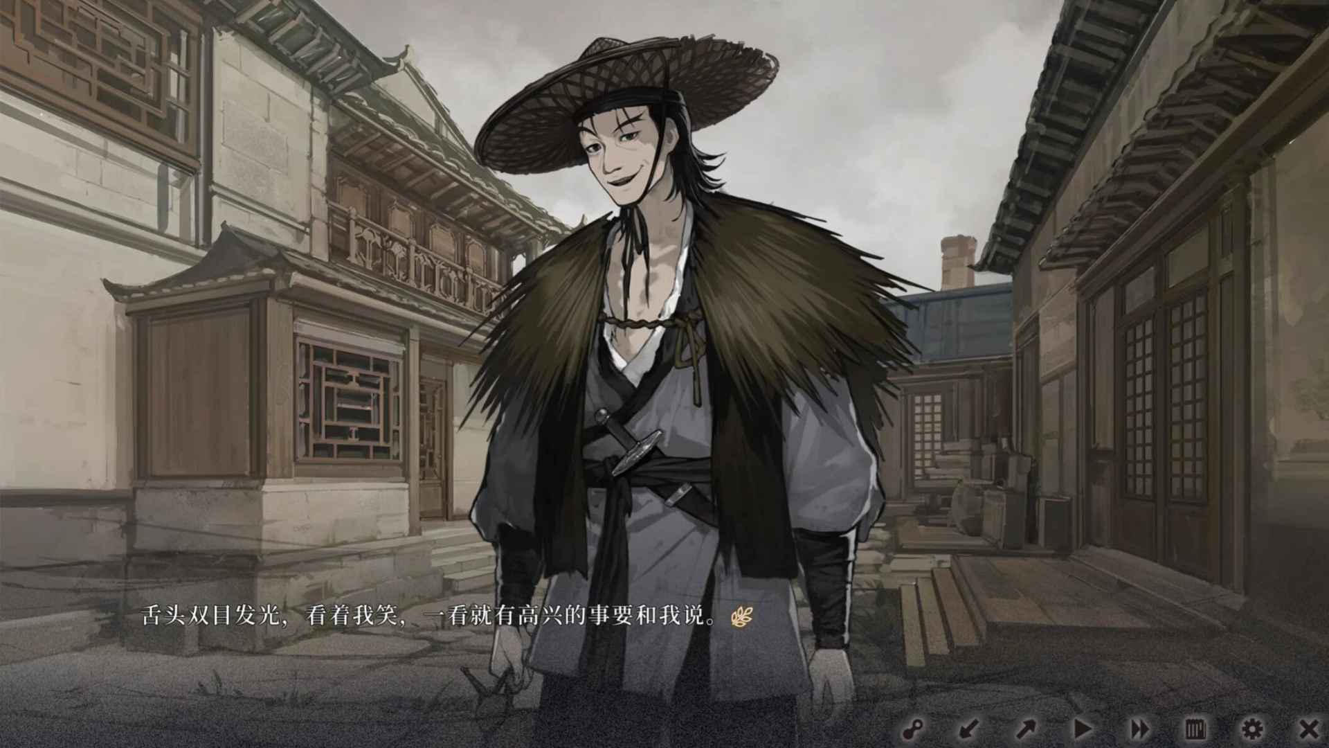 饿殍明末千里行手机移植版2