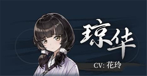 饿殍明末千里行手机移植版