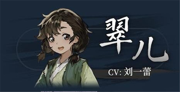 饿殍明末千里行手机移植版
