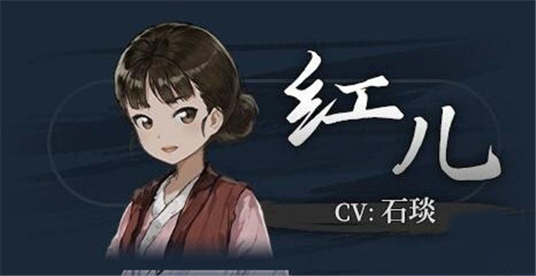 饿殍明末千里行手机移植版
