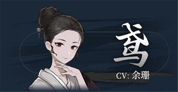 饿殍明末千里行手机移植版